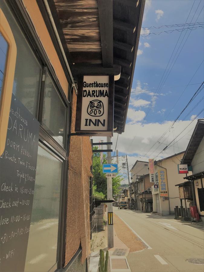 Guesthouse Daruma Takayama  Zewnętrze zdjęcie