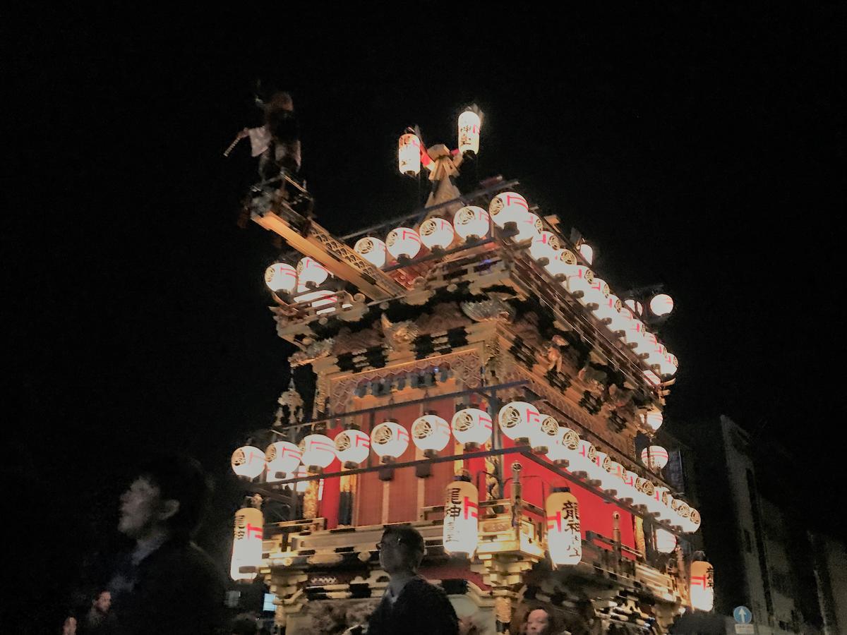 Guesthouse Daruma Takayama  Zewnętrze zdjęcie