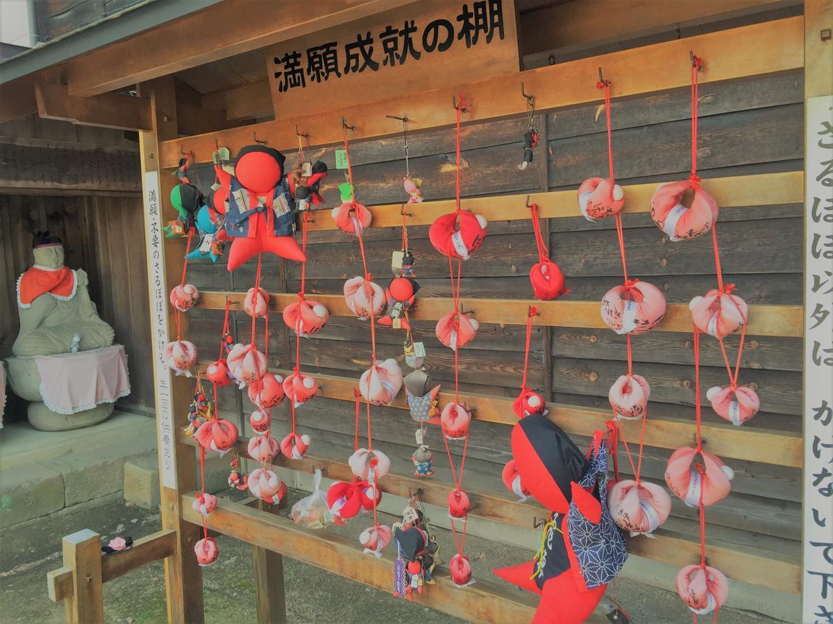 Guesthouse Daruma Takayama  Zewnętrze zdjęcie