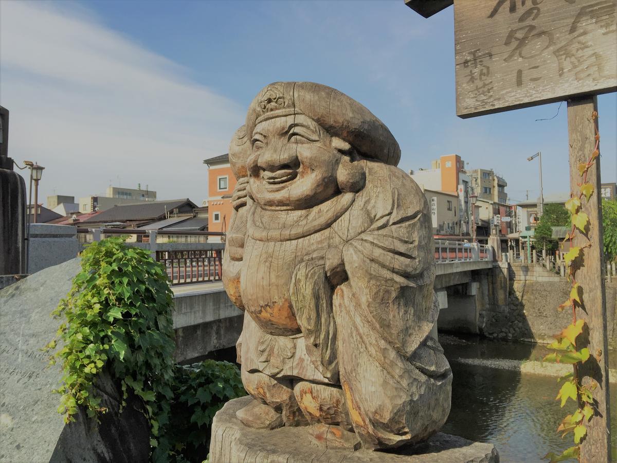 Guesthouse Daruma Takayama  Zewnętrze zdjęcie