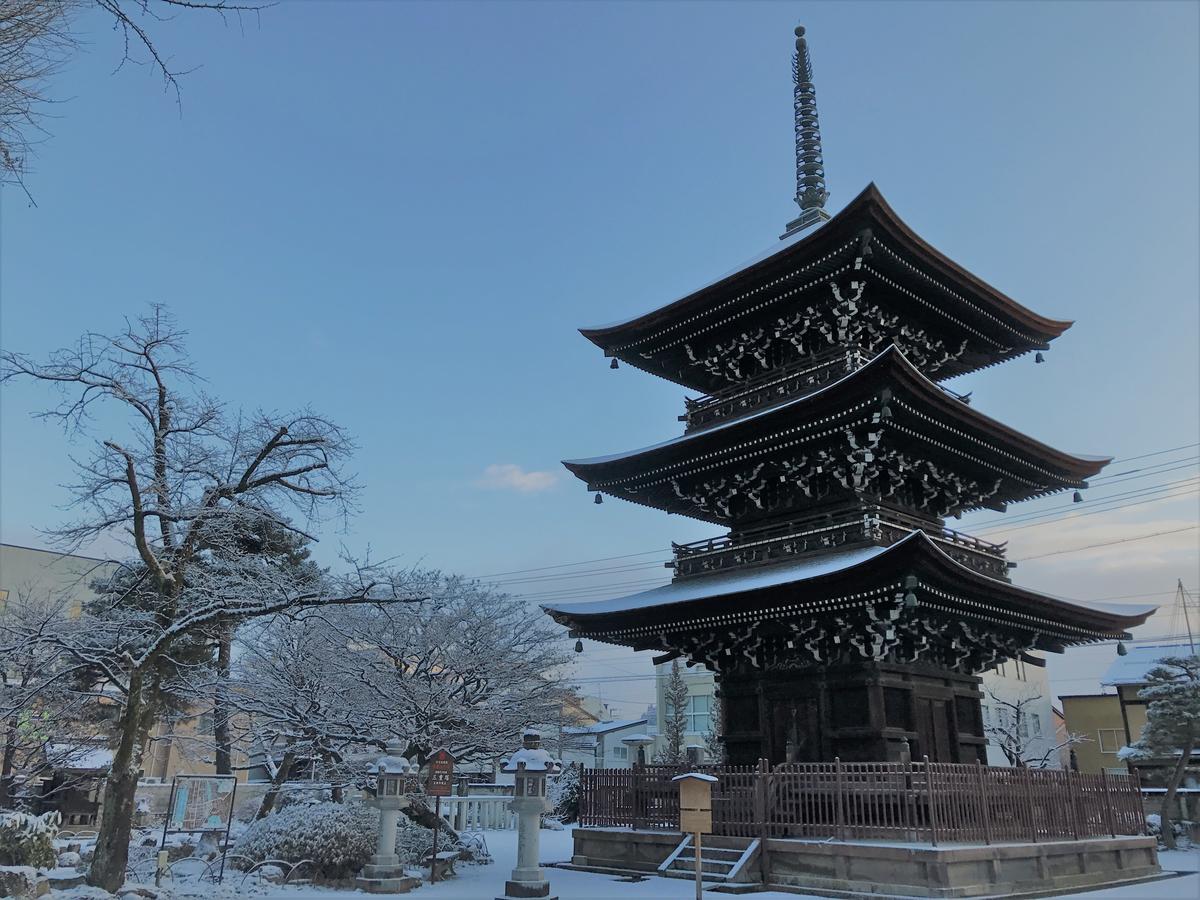 Guesthouse Daruma Takayama  Zewnętrze zdjęcie