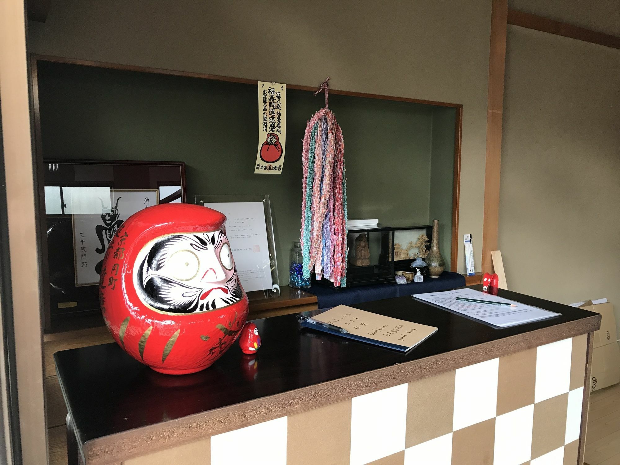 Guesthouse Daruma Takayama  Zewnętrze zdjęcie